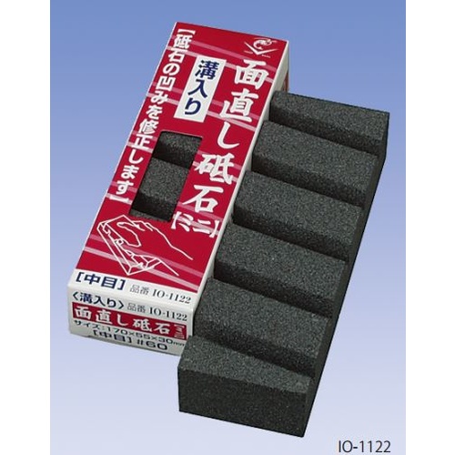 Naniwa I0-1122 #60 Fixing / Flattening Stone