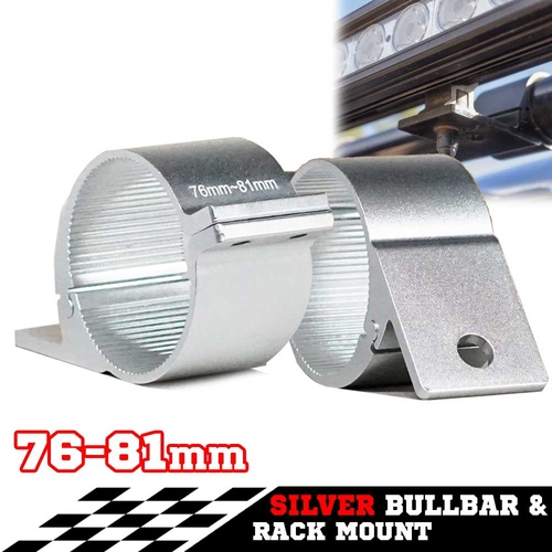 PAIR Silver Bullbar Mounting Bracket Clamp 76-81mm For LED Light Bar HID ARB